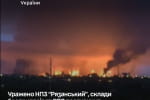 Силы обороны Украины нанесли удары по ряду стратегических объектов оккупантов &ndash; подробности