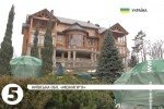 ГПУ продовжує опис та арешт "скарбів Януковича" у Межигір'ї