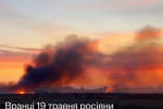 Россияне нанесли удар дронами по газовой инфраструктуре в Черниговской области &ndash; "Нафтогаз"