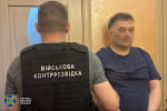 СБУ викрила агентурну мережу ФСБ, яка коригувала удари по Київщині та Одещині