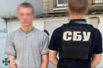 Коригував удари по Нікопольщині та ховався на Черкащині: СБУ затримала завербованого студента