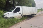 Ворог атакував автівку, яка розвозила хліб на Чернігівщині: є потерпілий