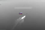 Військово-морські сили знищили російський логістичний катер на Херсонщині