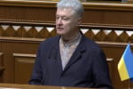 Єдність для євроінтеграції, зміцнення ЗСУ і тиск на путіна для припинення вогню &ndash; заяви Порошенка у ВР