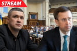 Терміново! Новий прем'єр та відставка Федорова &ndash; Верховна Рада голосує за новий уряд, опозиція обурена &ndash; трансляція
