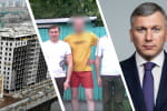 "Инициатива 143": как брат директора ГБР Сухачева скупал харьковские квартиры по цене смартфонов у застройщика, находящегося под следствием Бюро