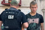 СБУ затримала агента ФСБ, який коригував удари по Києву та області