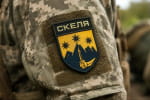 Корпус "Азов" узяв під оперативне керівництво Полк "Скеля" &ndash; ЗМІ