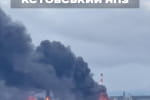 Сили оборони уразили четвертий за потужністю НПЗ у рф "Лукойл-Нижегороднефтеоргсинтез"