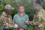 СБУ задержала агента ГРУ, готовившего теракты вблизи Харькова: изъято более 4 кг взрывчатки