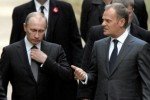 Туск заверил Зеленского, что позиция ЕС относительно возвращения России в G8 неизменна