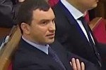 Офис генпрокурора возбудил производство относительно неперсонального голосования против нардепа Иванчука