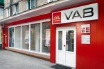 НАБУ оголосило в розшук колишніх топменеджерів "VAB Банку"