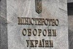 Заступника міністра оборони затримали за підозрою у розтраті держкоштів 