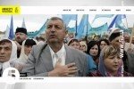 Amnesty International заявила про каральний характер дій Росії проти кримських татар