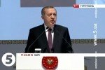 Армія Туреччини найближчим часом здійснять наступ на Африн у Сирії – Ердоган