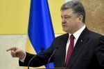 Президент про безвіз: Україна остаточно оформила своє розлучення з Росією