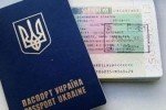 Чехия частично возобновляет выдачу виз украинцам – подробности