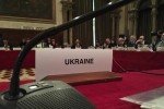 Венецианская комиссия дала заключение по законопроекту Зеленского о ВСП