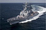США направили флот до берегів Корейського півострова
