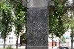 У Чернігові повалили погруддя радянським діячам Щорсу та Кропив'янському