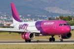 Wizz Air відкриває нові рейси: куди саме