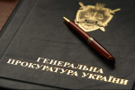 Справу Калєтніка ГПУ закрила на законних підставах – Сарган 