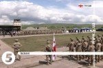 Грузинські військові візьмуть участь в урочистому параді до Дня незалежності України