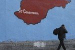 У жовтні потік людей на межі з Кримом зменшився на 40% – подробиці