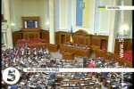 ВР провалила усі три "виборчі законопроекти"