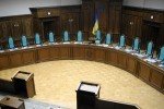 Судді КСУ перед скасуванням антикорупційних законів масово писали заяви про самовідвід – "Схеми"
