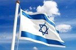 Израиль отклонил предложение Египта о прекращении огня на один год
