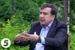 Саакашвили прилетает в аэропорт "Борисполь" – видео