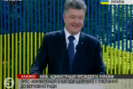 Коли бачили Порошенка, бігли, аж п'яти виблискували – Єлісєєв про команду Зеленського в Мюнхені