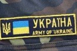 Генштаб назвав критерії прийняття рішення про призов офіцерів запасу