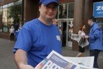 Гужва вніс призначену судом заставу в 1 млн грн