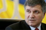Аваков розповів про подальші дії щодо Саакашвілі