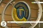 "Укроборонпром" вперше демонструє українську техніку на виставці у США