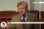 Умер один из авторов Конституции Украины