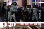 Громадський активіст прокоментував призначення "беркута" часів Майдану в команду Філатова