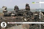 Експерт Bellingcat: Встановлено номер ЗРК "Бук", яким збили малайзійський Boeing на Донбасі