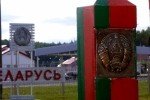 Білоруські прикордонники затримали трьох українців