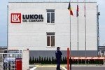 У новорічну ніч кіберфахівці ГУР успішно атакували нафтовий сектор рф – ЗМІ