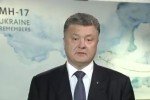 Звернення Президента у роковини трагедії рейсу МH17
