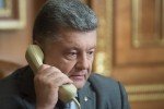 У Киргизстані затримано спільника пранкерів, які телефонували Порошенку