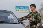 У МЗС пояснили, чи зміниться малий прикордонний рух після запровадження безвізу з ЄС