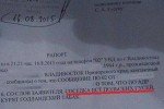 "Сусідка їсть польських гусей": Навальний опублікував зразок сучасних доносів в РФ