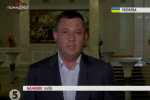 Генпрокуратура повернула в САП подання на депутата від БПП