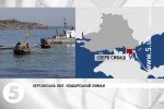 Денисова: Россия освободила двух незаконно удерживаемых в Крыму херсонских рыбаков