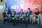На Форумі "Е-врядування" розповіли про найкращі електронні сервіси в Україні
